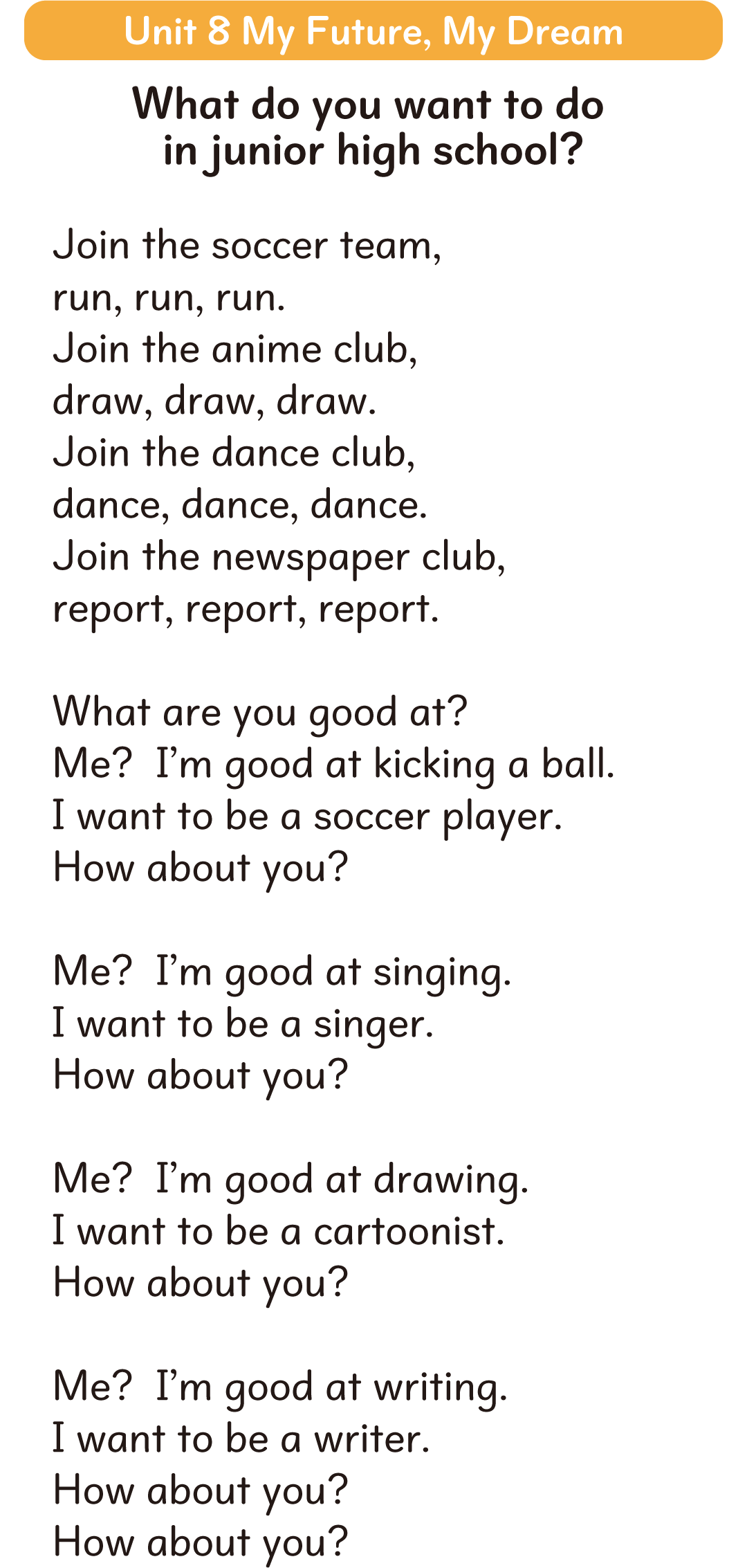 Let's Chant