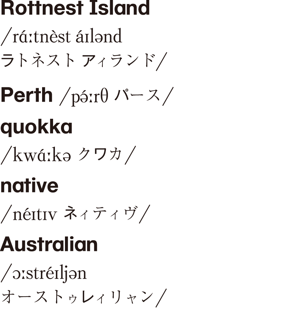 Lesson2 Part1 語句 All Aboard! 1 Lesson2 Part1 語句 All Aboard! 1